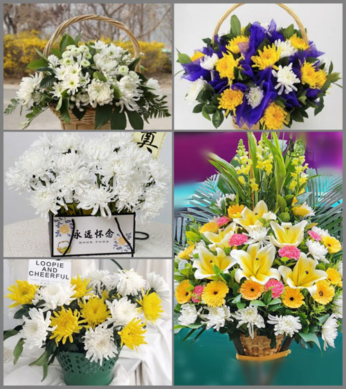 安徽芜湖市鸠江区二坝镇白事提篮配送
